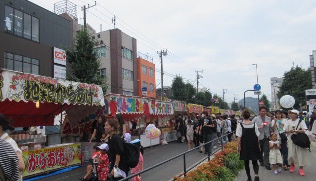 おはようございます☀
昨日は平塚の七夕祭りに行って汗だくになりながら飲んでました😎🍻

週末に短距離1重賞のみは、なんか寂しいですね😏

#北九州記念

◎#ミルトクレイモー
◯ロードフォアエース
▲クラスペディア
☆ヨシノイースター
穴ヤマニンアンフィル

 全然わからんw