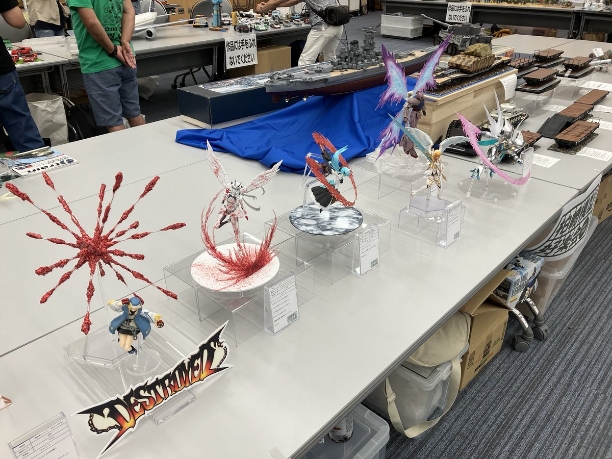 設置完了でございます♪