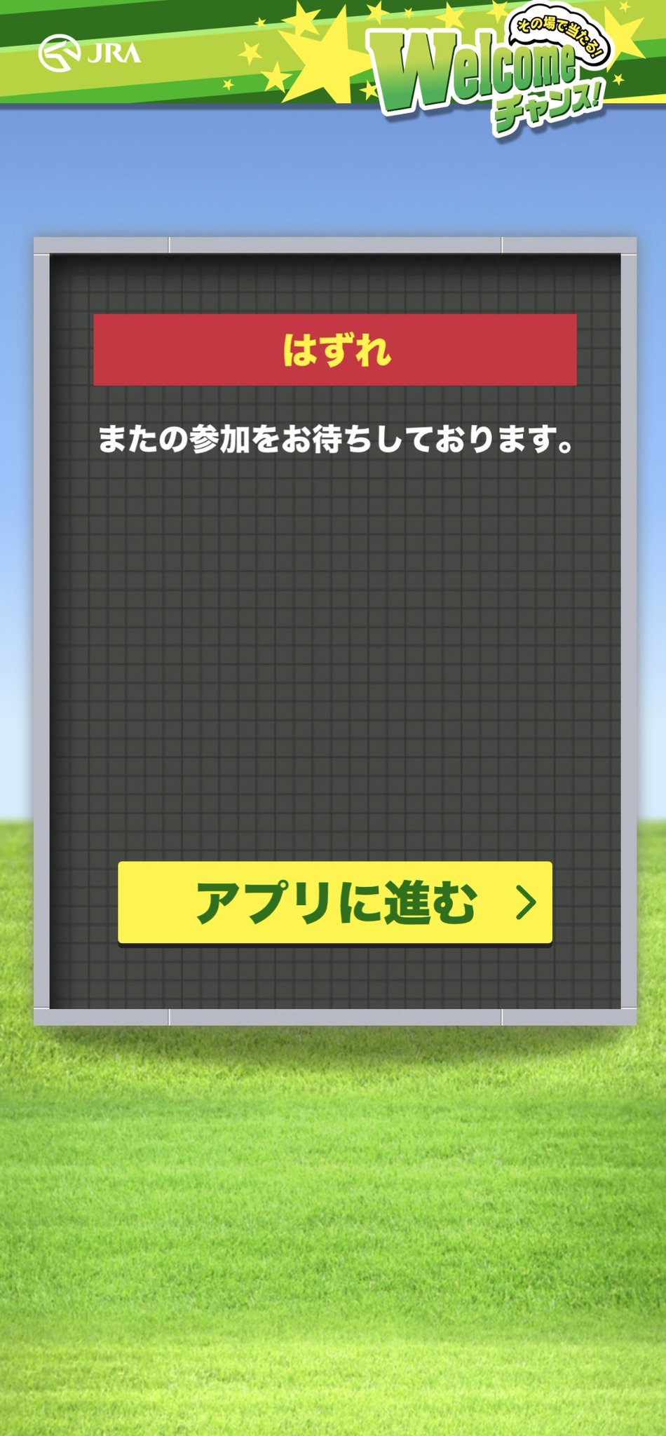 さとぼうP on X: 