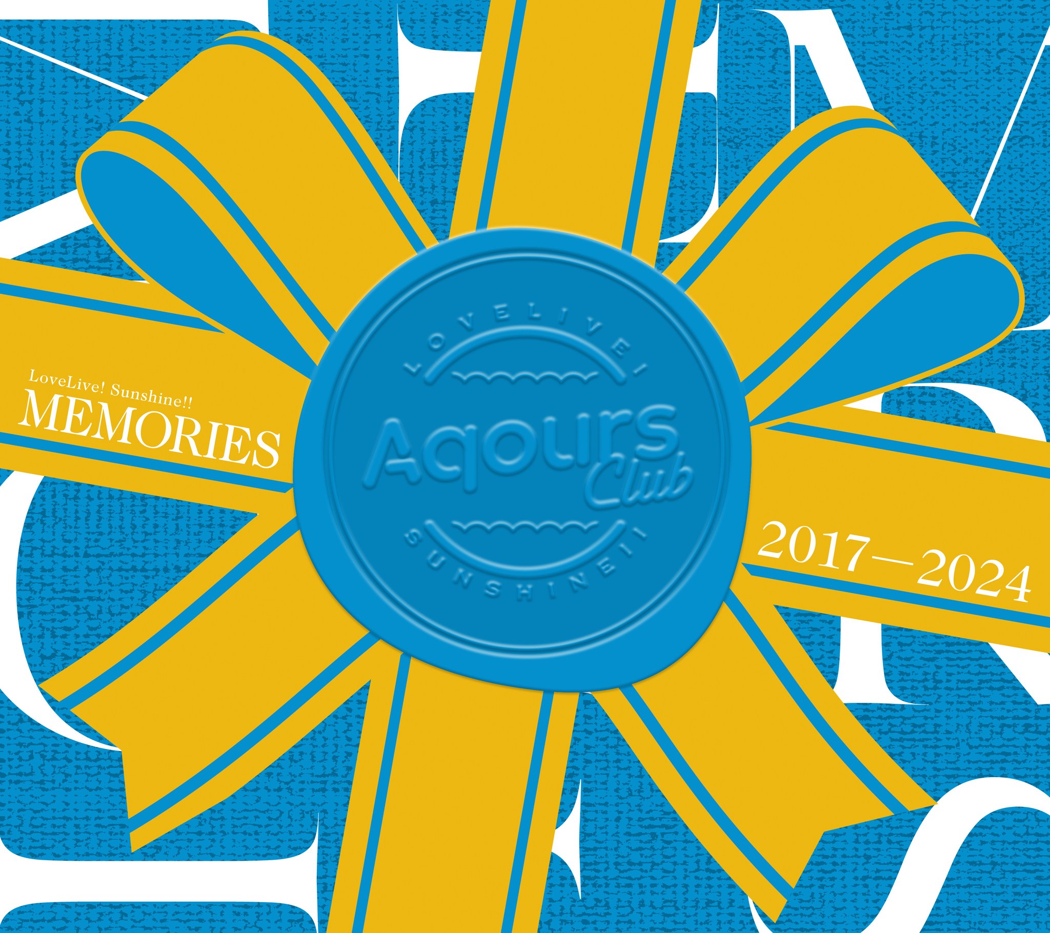 新品・未使用 Aqours CLUB2024 ラブライブ!シリーズ公式 on X: