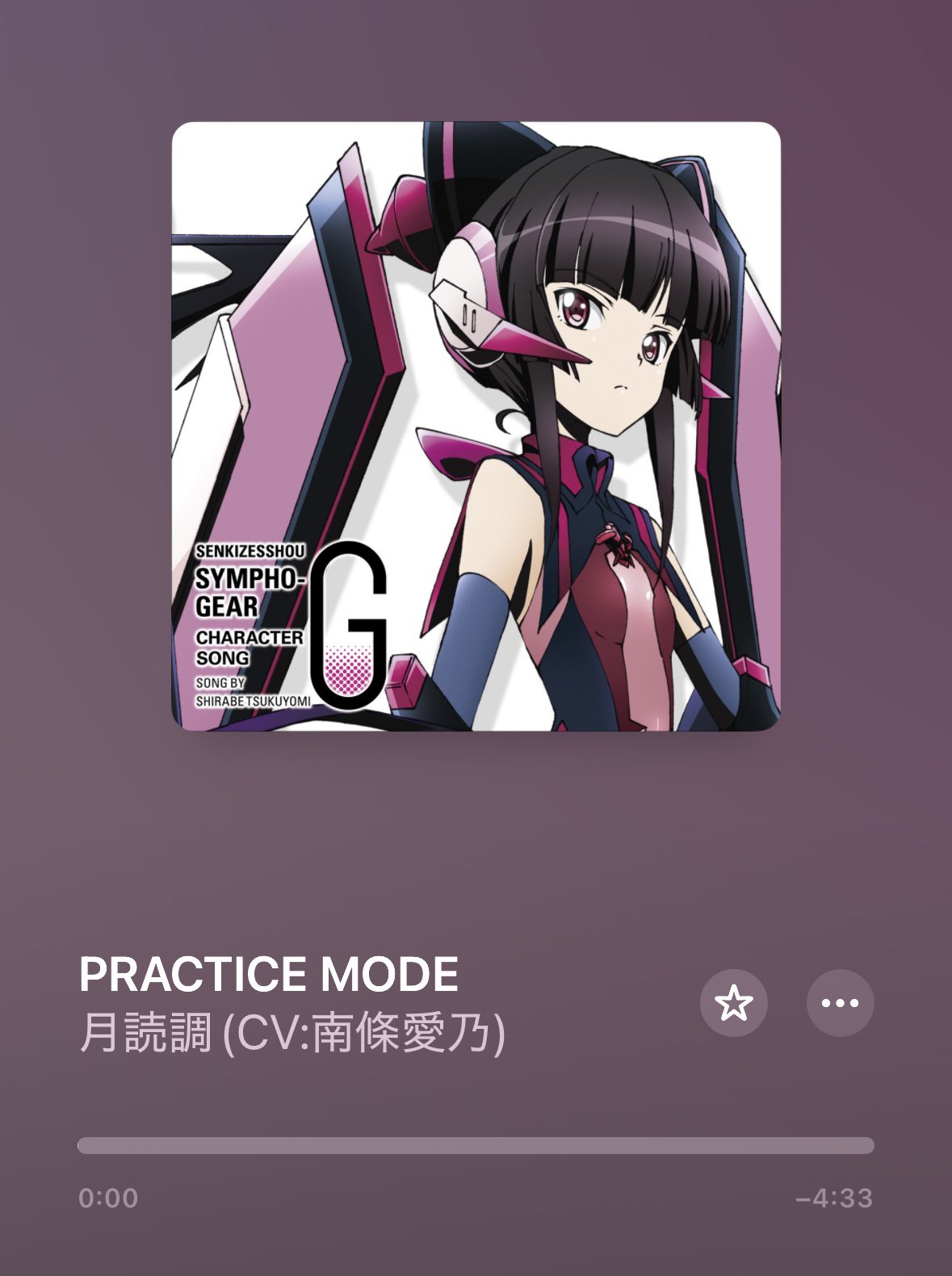 こしば on X: 