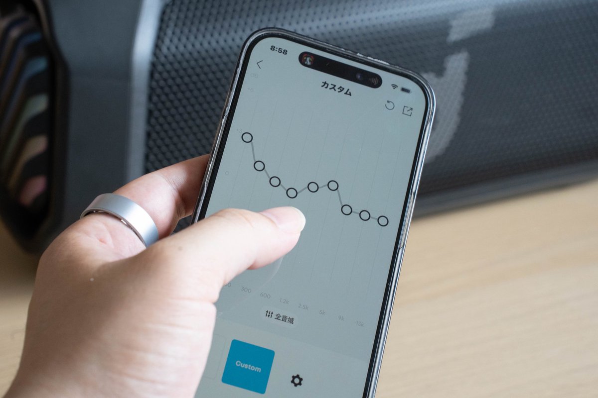 LOPYLOG's tweet image. Ankerの新作Bluetoothスピーカー「Soundcore Boom 2 Pro」をレビューしました。
コンパクトながらライブの最前列にいるかのような極上重低音……
lopylog.jp/soundcore-boom…