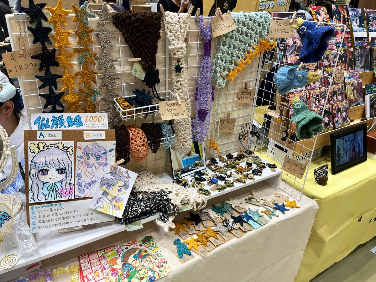 komaimu4's tweet photo. 2日目もよろしくお願いします！⭐️🐟
店主寝坊の為11時くらいから販売始められると思います🙏🙏

#デザフェス61 https://t.co/ZFyUNSc26c