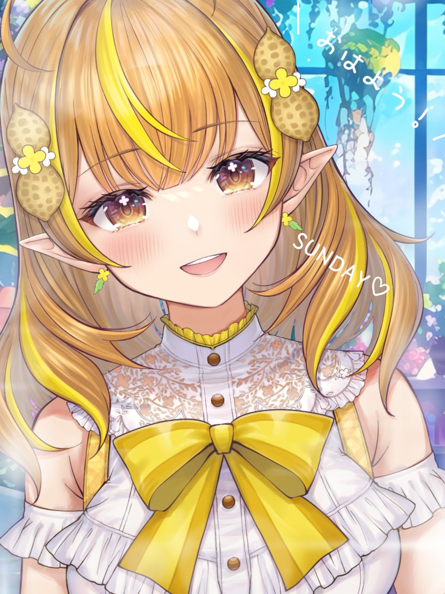 いラインアップ なっつぐるめ🥜🐣 on X:  ノート・メモ帳