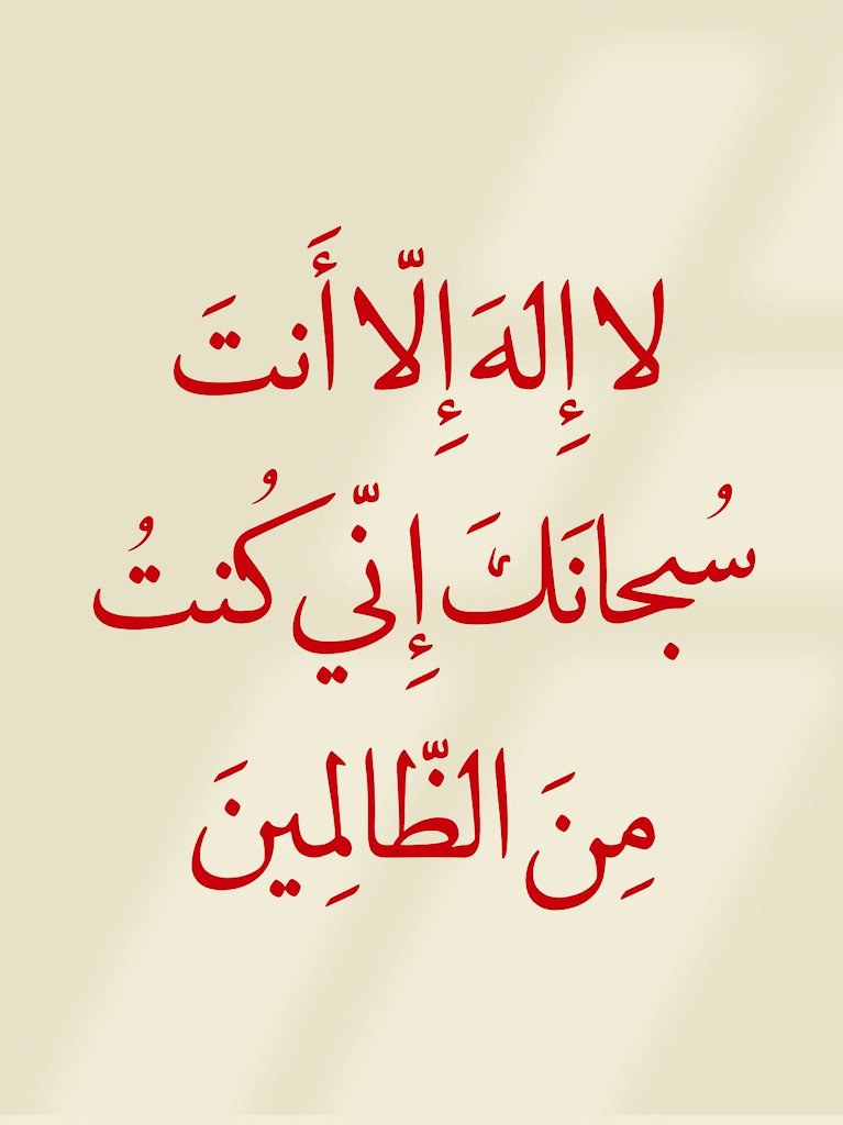 ذكر (@zhukr_) on Twitter photo 