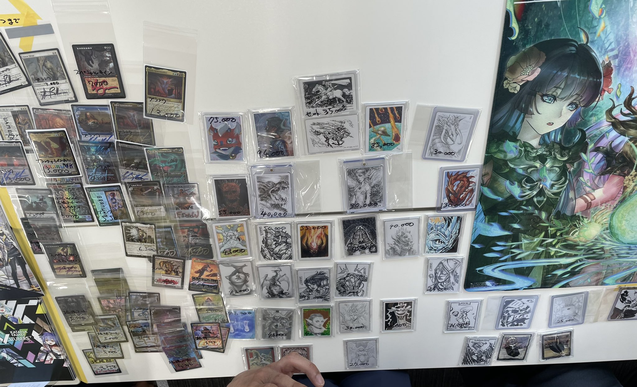 臨界点　サインド　アーティストプルーフ 臨界点 サインド アーティストプルーフ Brainstorm | Strixhaven