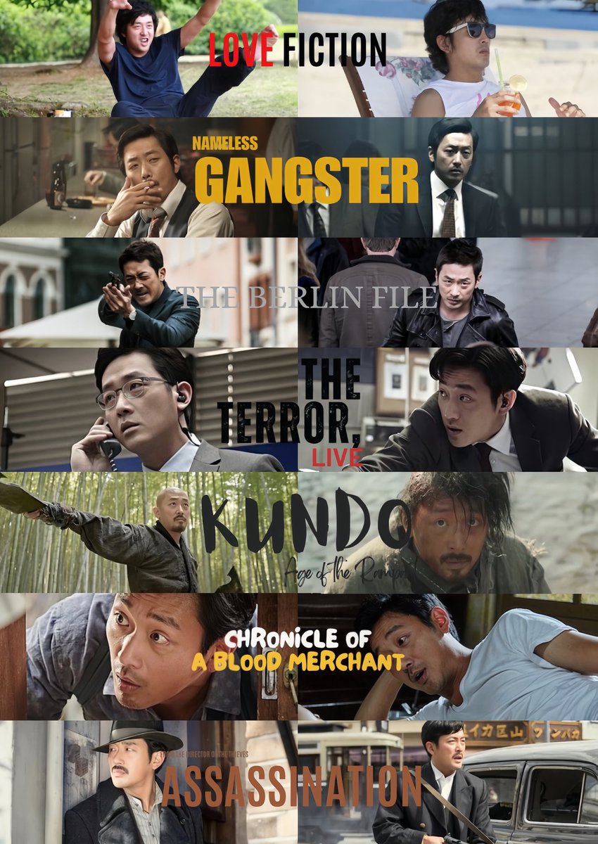 urdiseasee's tweet photo. that 'INSANE' filmography👏

(majuuu luu yg bilang hajung film nya gelut gelutt doanggg🫵) https://t.co/fPzUfumC63