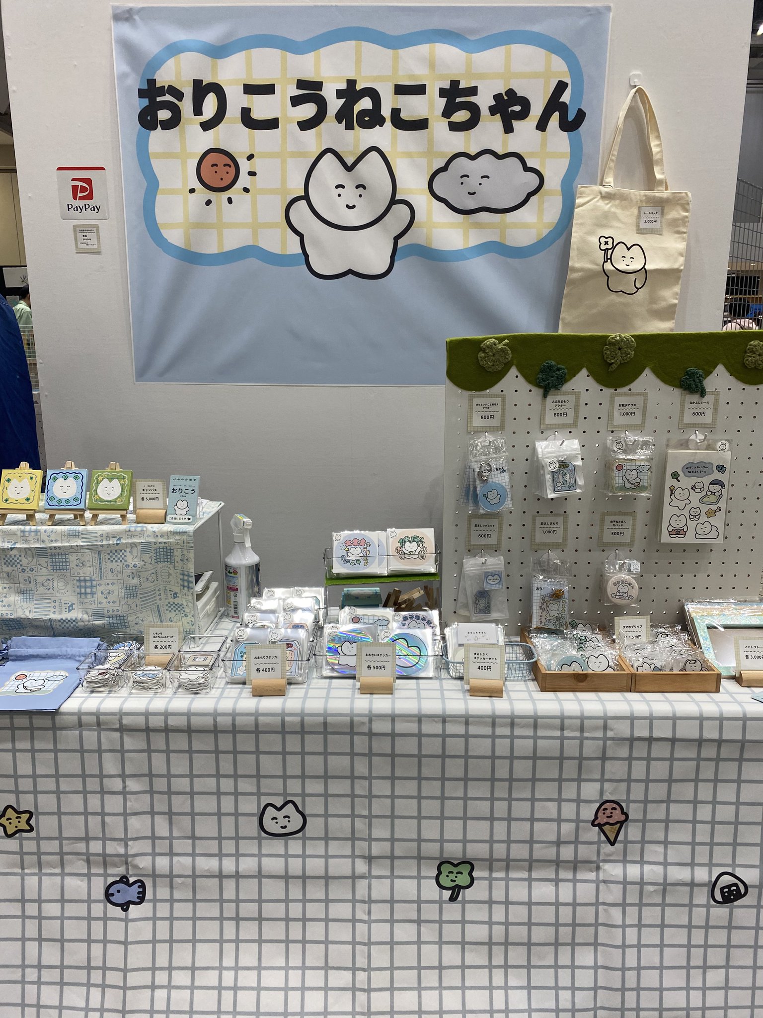 デュエマ まとめ売り 52枚 - メルカリ
