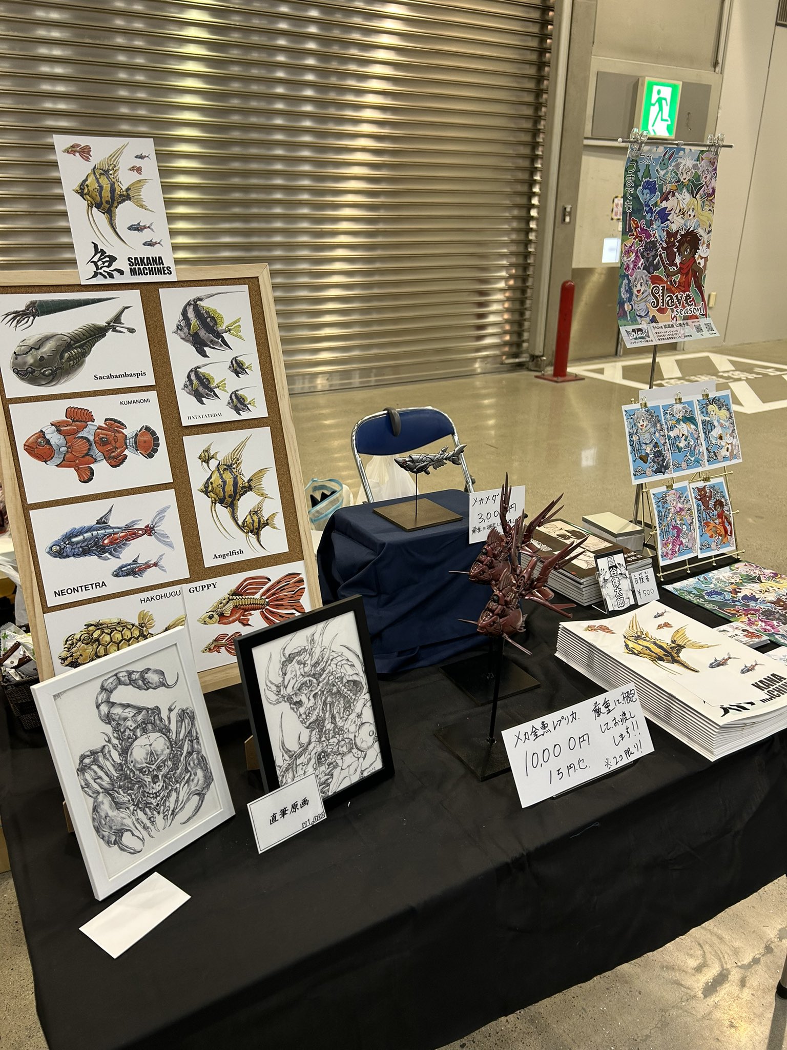 激安通販の おしょぴー(和尚P)@デザフェスC-160 on X:  工芸品