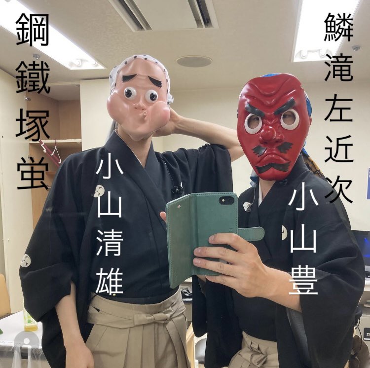 小山豊 Oyama yutaka（津軽三味線） on X: 