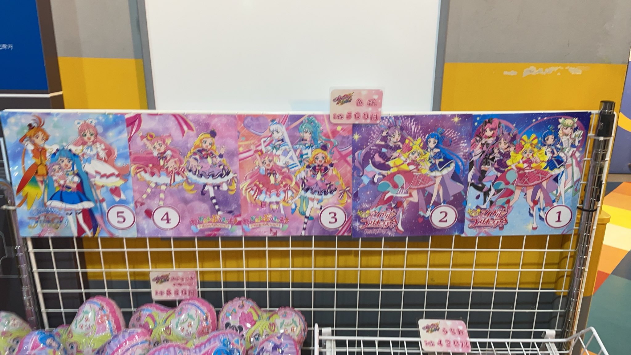 Wing Store / ミニ色紙額 ブラック【元箱20枚セット】