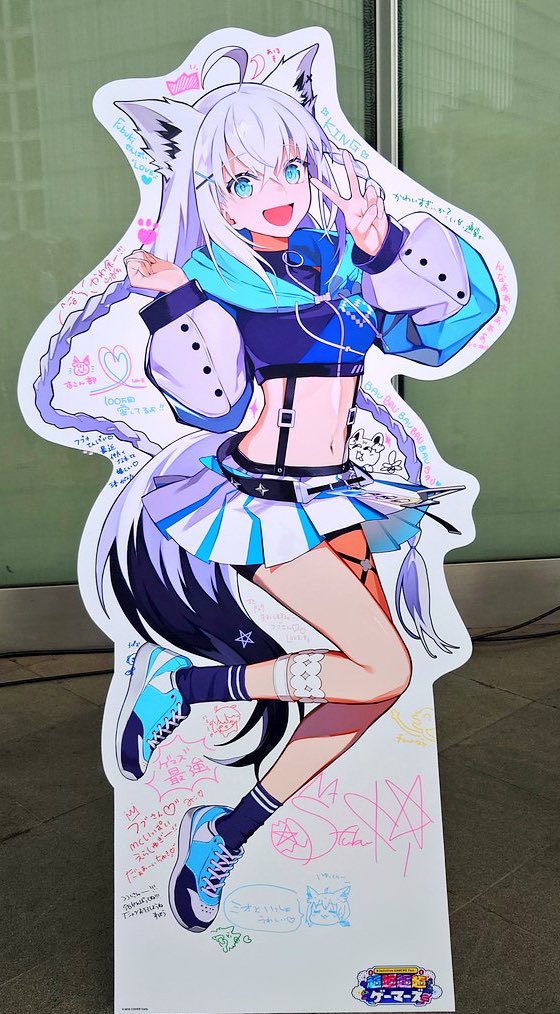riyota_hololive's tweet image. #フブちゃん見て 
#超ゲマズ2_day2
我が推しかわいすぎ‼️
書き込みもいっぱいあって最高だね！！！