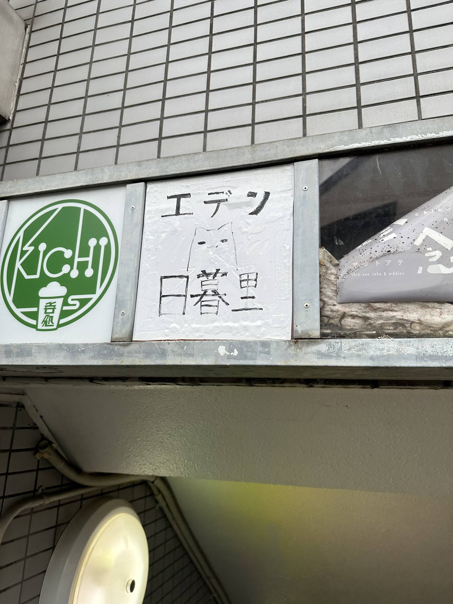 ゆう🕊🤍 on X: 