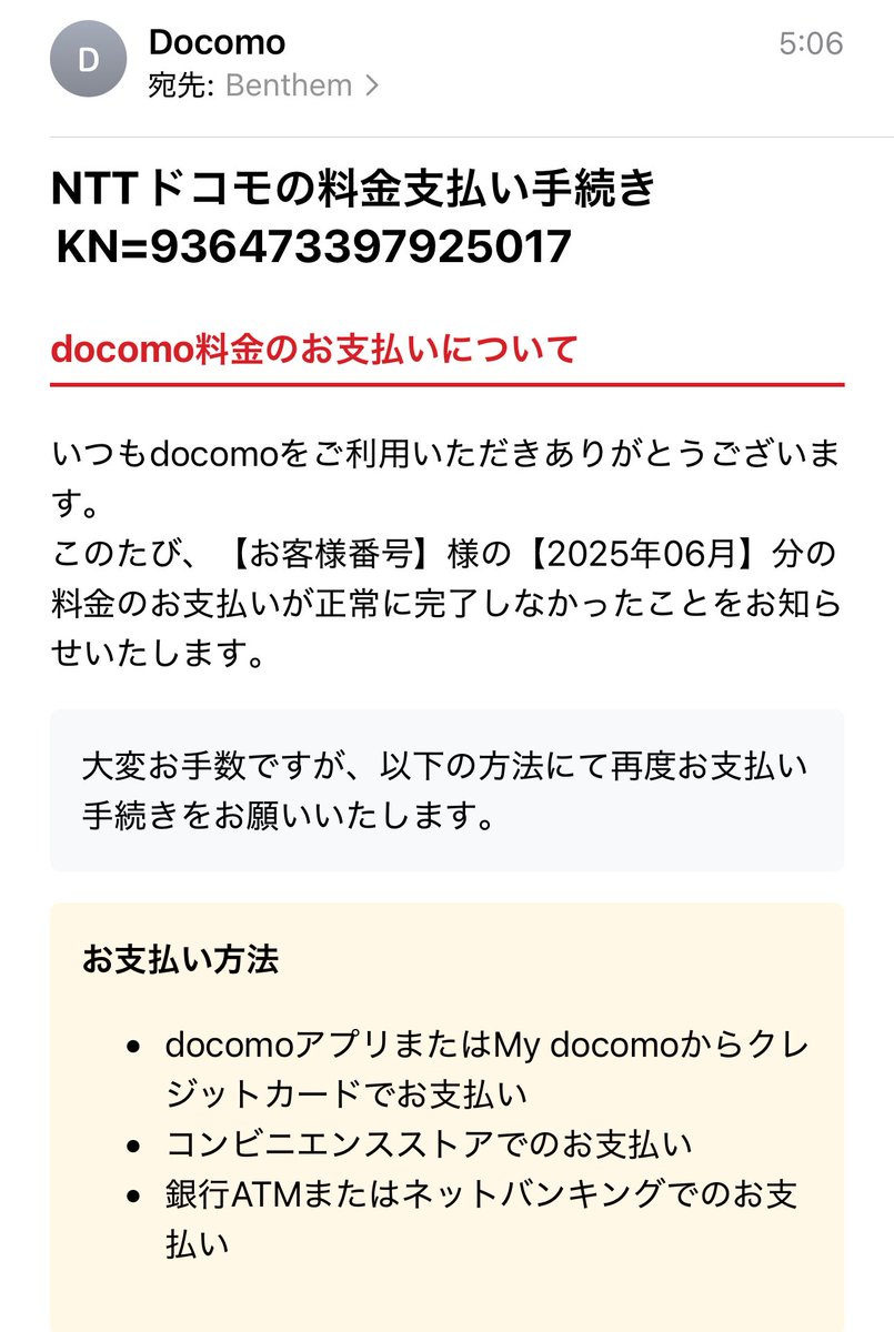低価格で大人気の Crumist on X:  バッグ