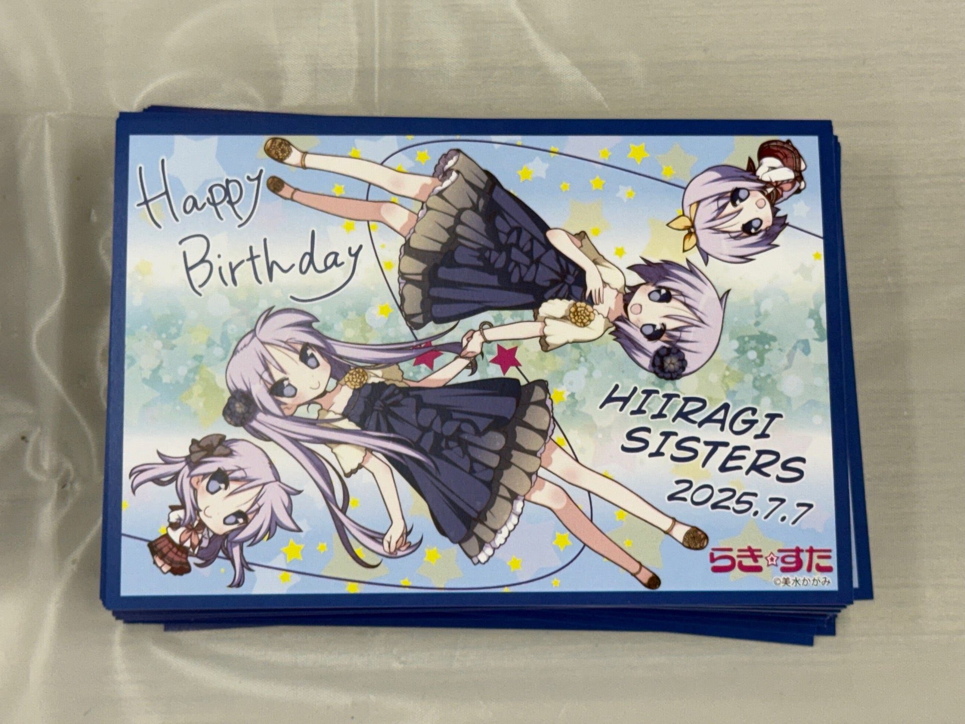 らき☆すた 柊姉妹 バースデーカード 柊姉妹誕生祭2025〔第1部〕らっきー☆あかでみー！ - 2025/7/5