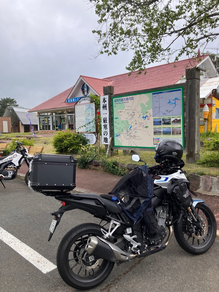 ここまで家から3回曲がるだけで来れるとは… (@ 岩洞湖レストハウス in 盛岡市, 岩手県) swarmapp.com/user/554852200…