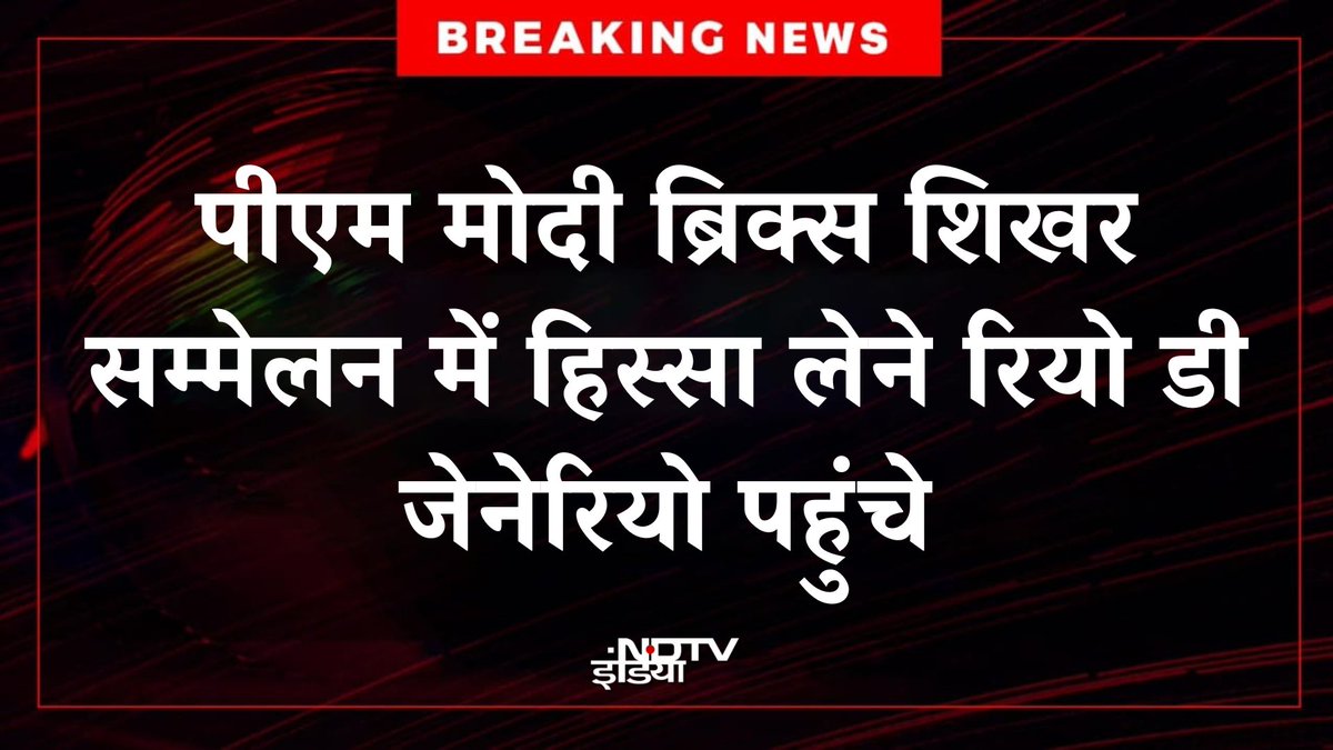 Tweet media
