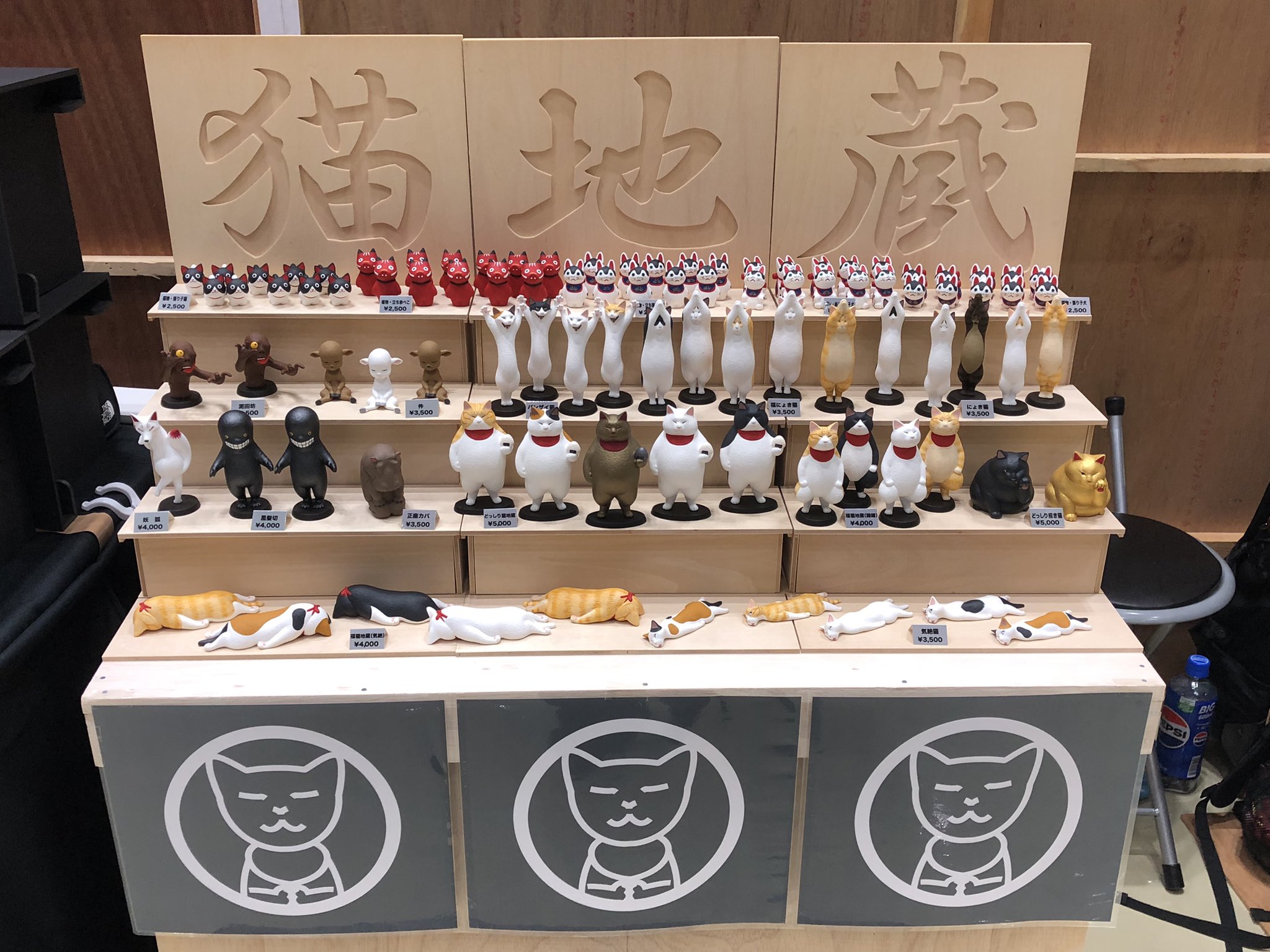 猫地蔵 ネコ フィギュア 8種類セット ワンダーフェスティバル ワンフェス 猫地蔵 mori【WF6-02-03】 (@nekojizo_mori) / X