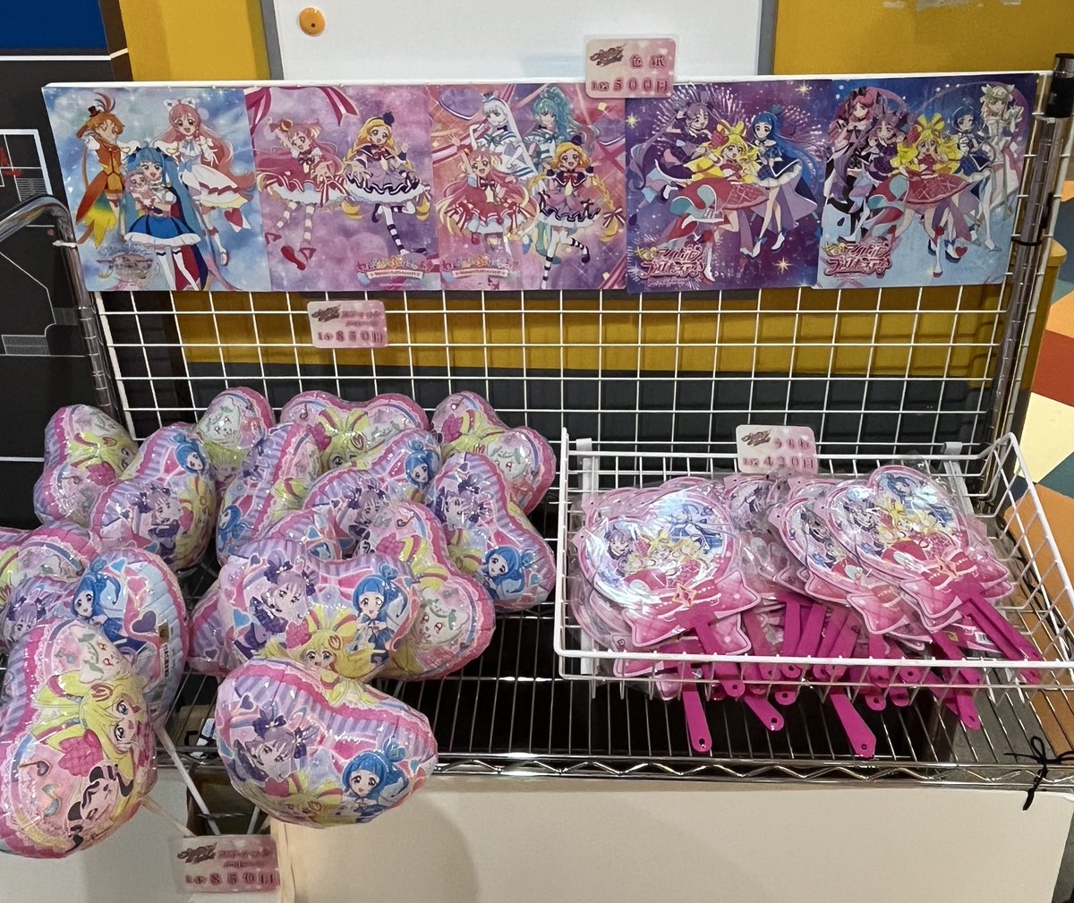 プリキュアグッズ大量。 本日は #プリキュアオールスターズ を開催いたします✨ ホール前では