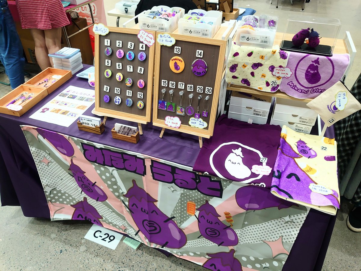 mi_na_katsu's tweet image. デザインフェスタ初出店！

設営完了しました、
東京ビックサイト西ホール C-29 でお待ちしております。

#デザインフェスタ61 
#デザフェス