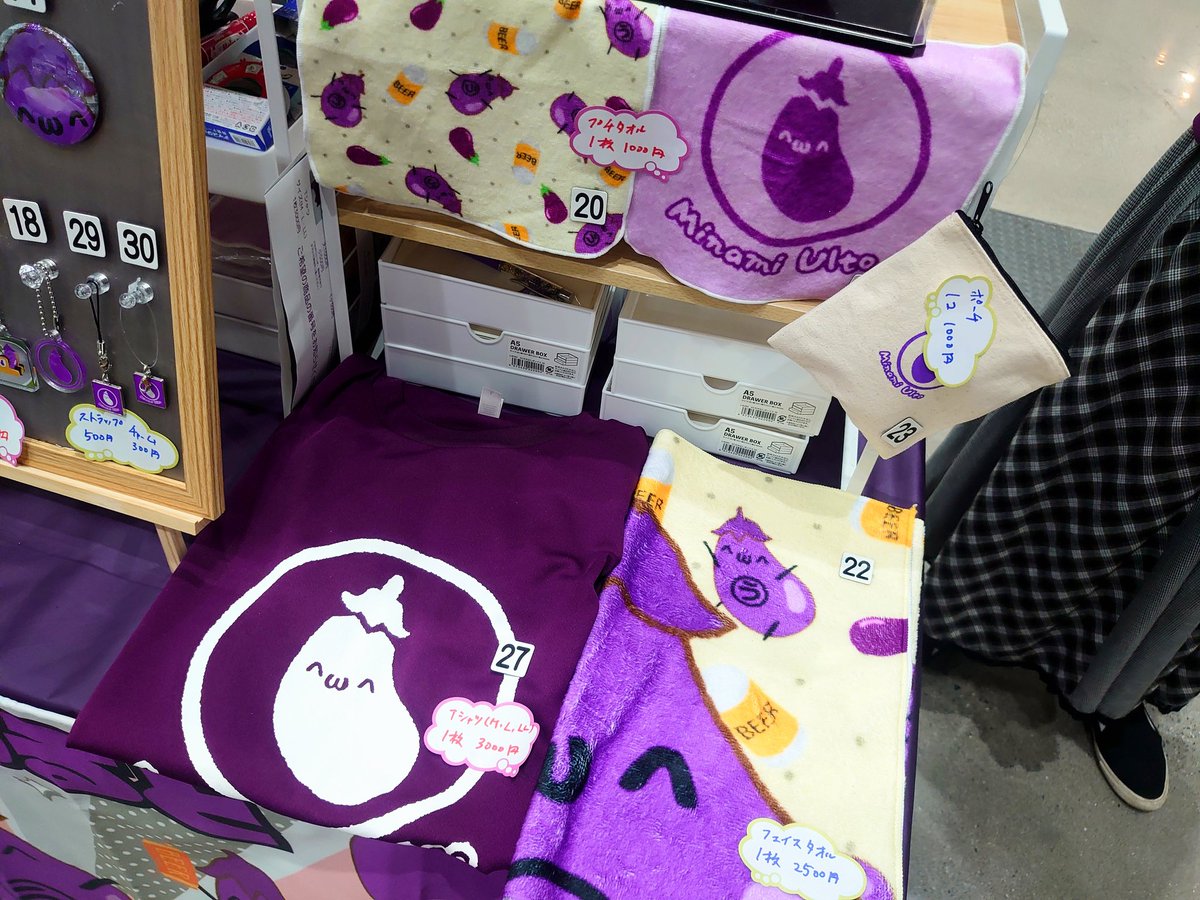 mi_na_katsu's tweet image. デザインフェスタ初出店！

設営完了しました、
東京ビックサイト西ホール C-29 でお待ちしております。

#デザインフェスタ61 
#デザフェス