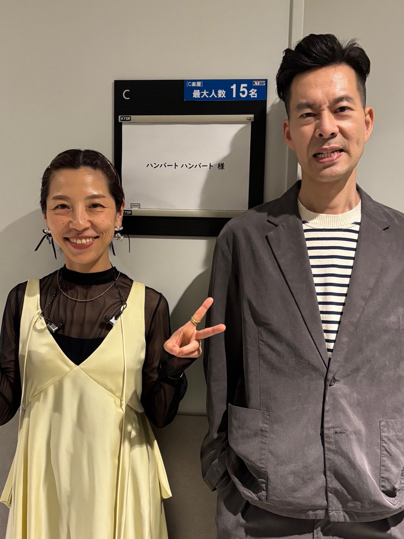 KAIEDA 10周年記念フレーバーズ　未開封 環境カードのおまけつきドラゴンボールスーパーダイバーズ sr10