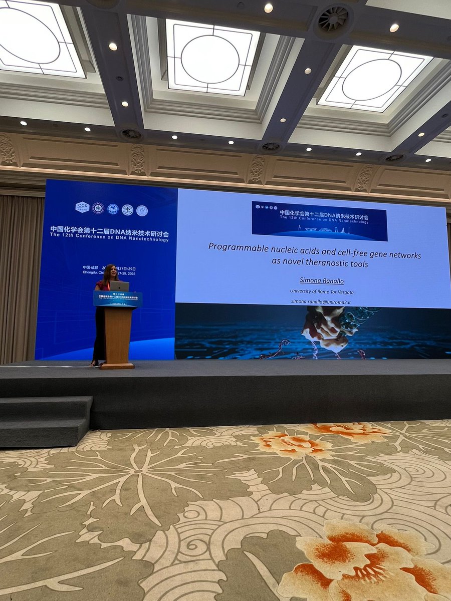 Simona_Ranallo's tweet image. Really happy and honored to have been invited to the 12th Conference on #DNANanotechnology in Chengdu, China. Exciting science and wonderful colleagues!