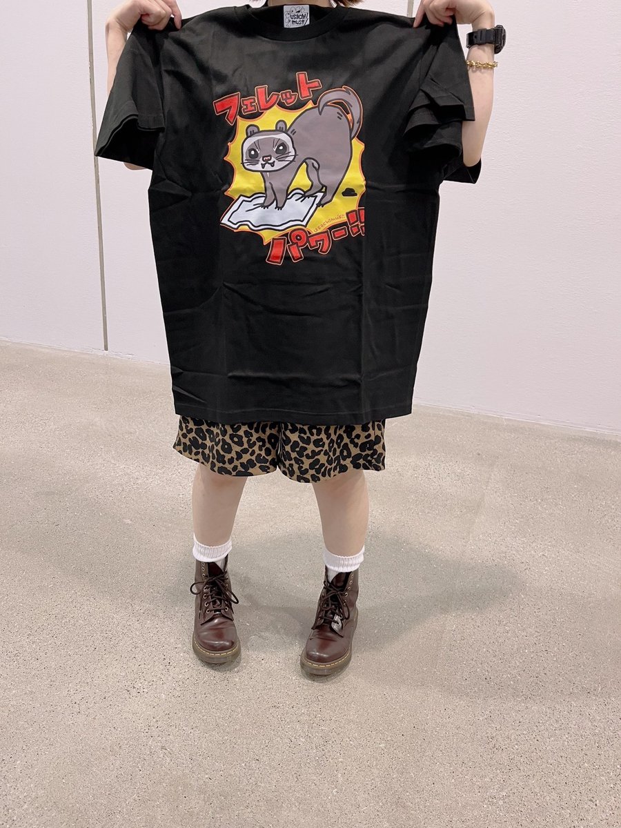 フェレット‼️‼️‼️‼️‼️‼️‼️
パヮー‼️‼️‼️‼️‼️‼️‼️‼️‼️