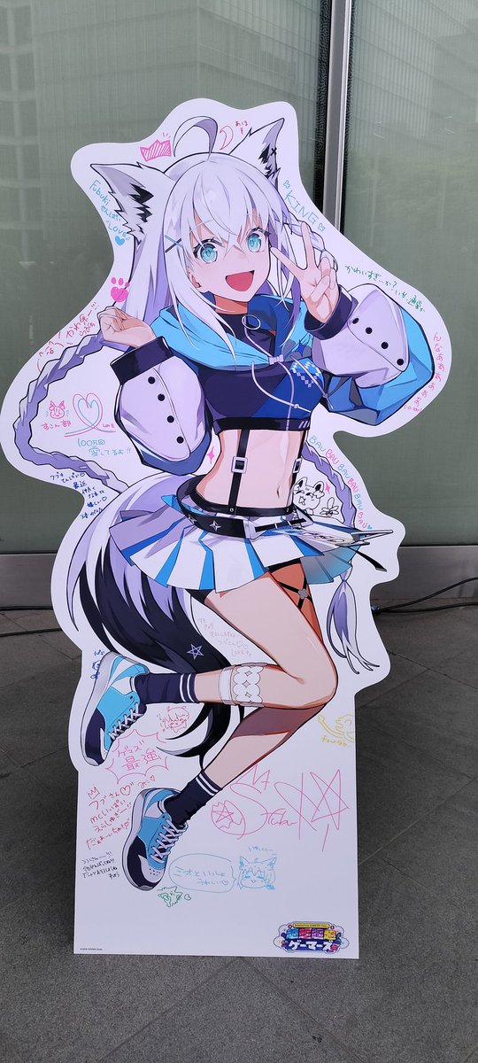 Kamineko9675's tweet image. みんなの等身大パネル！

みこち！みんなにアホ毛生やすなw
#みてくれころさん
#超ゲマズ2_day2