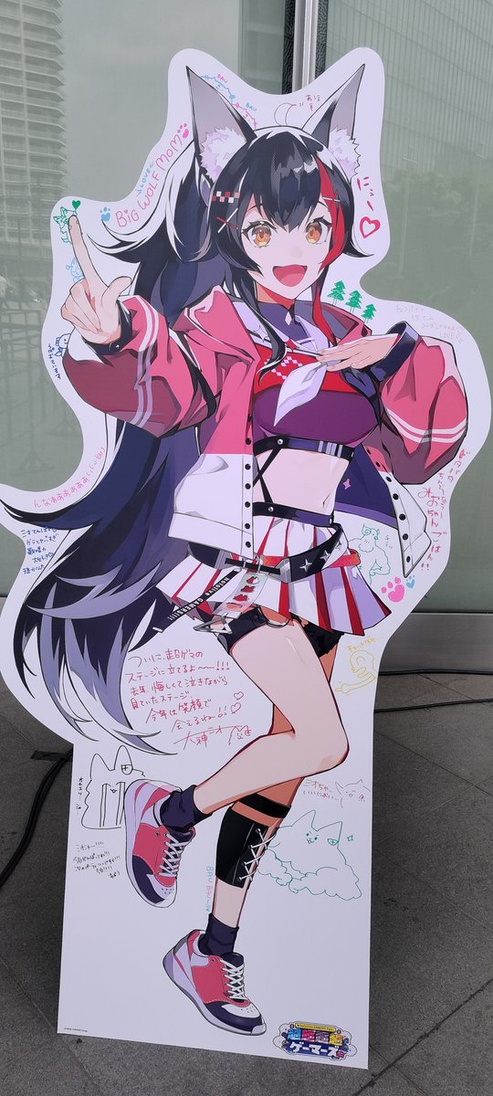 Kamineko9675's tweet image. みんなの等身大パネル！

みこち！みんなにアホ毛生やすなw
#みてくれころさん
#超ゲマズ2_day2