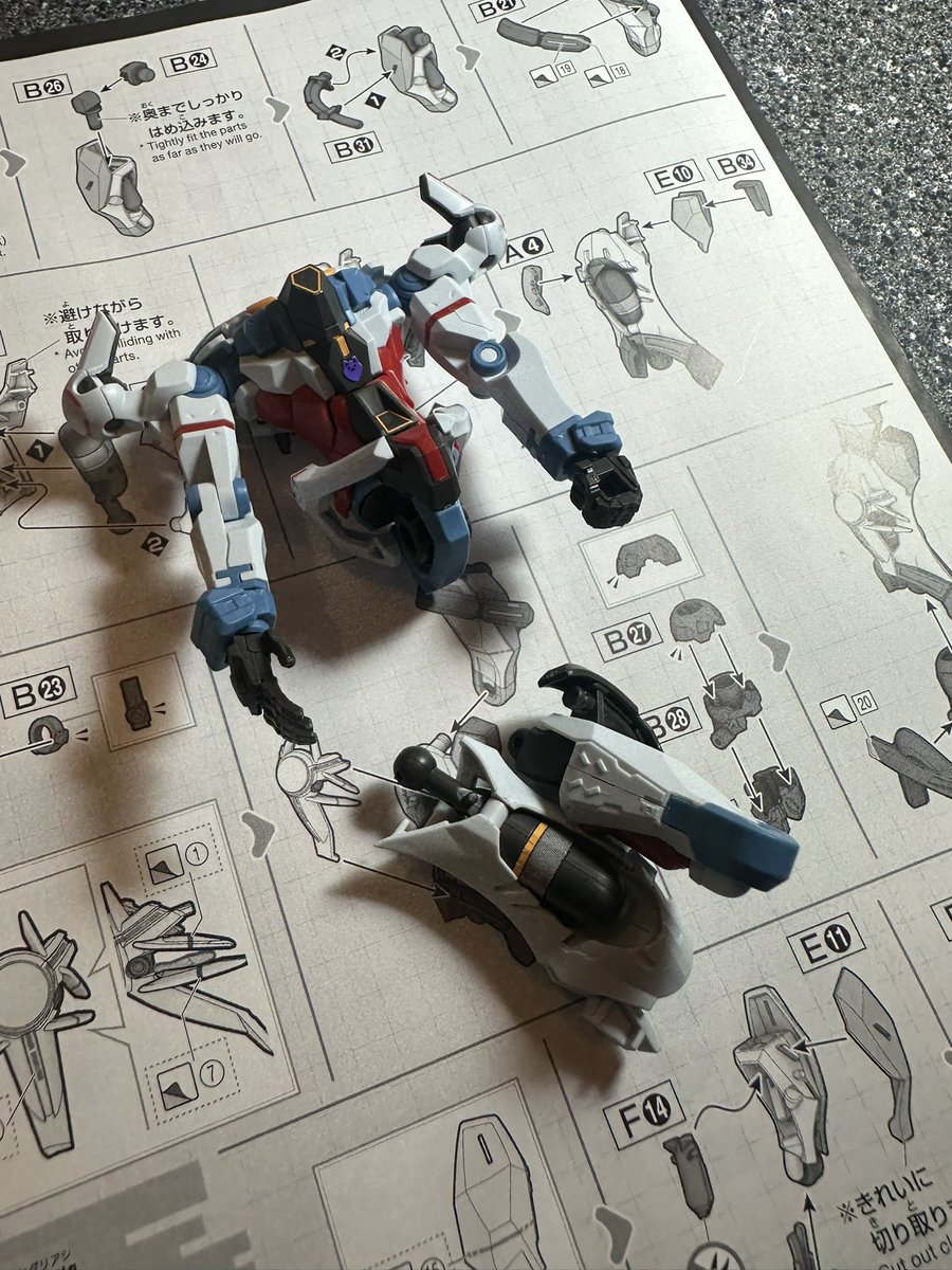 #ぷらんたんホビー魂 はじまるよー！( ｣ﾟДﾟ)｣

今回で先週の続きのGQuuuuuuXを完成させたいお気持ち(b･ω･)b

ゆるりと14時まで楽しみたいと思います«٩(*´ ꒳ `*)۶»

☆ニナ・パープルトン