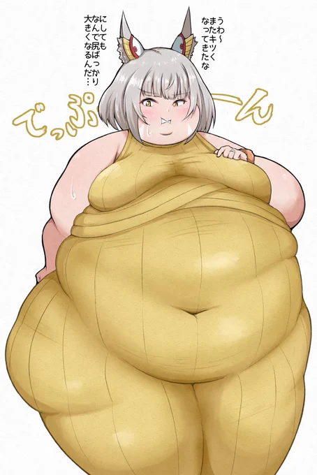 女王様は安産型 #XenobladeChronicles3