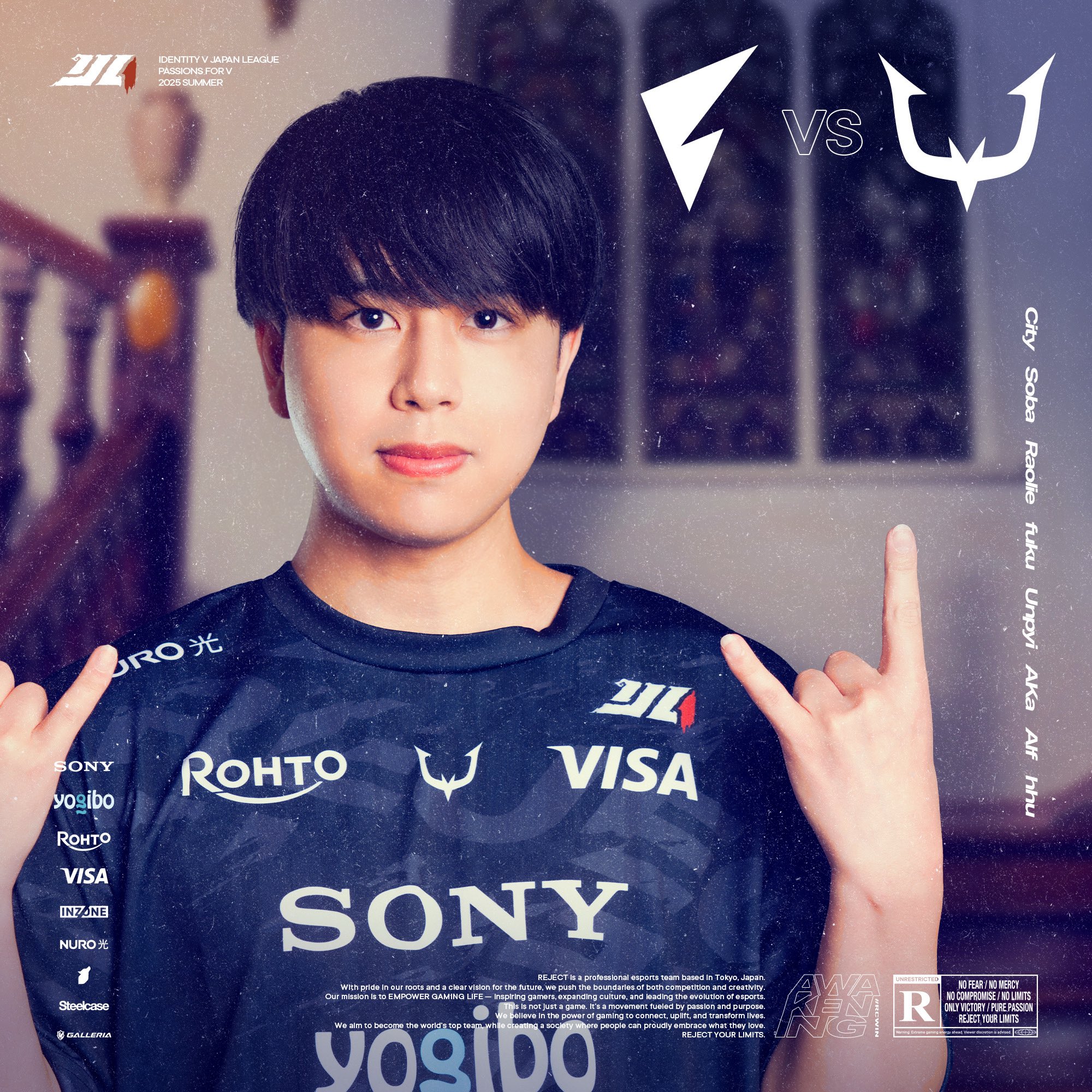 REJECT 第五人格部門 on X: 