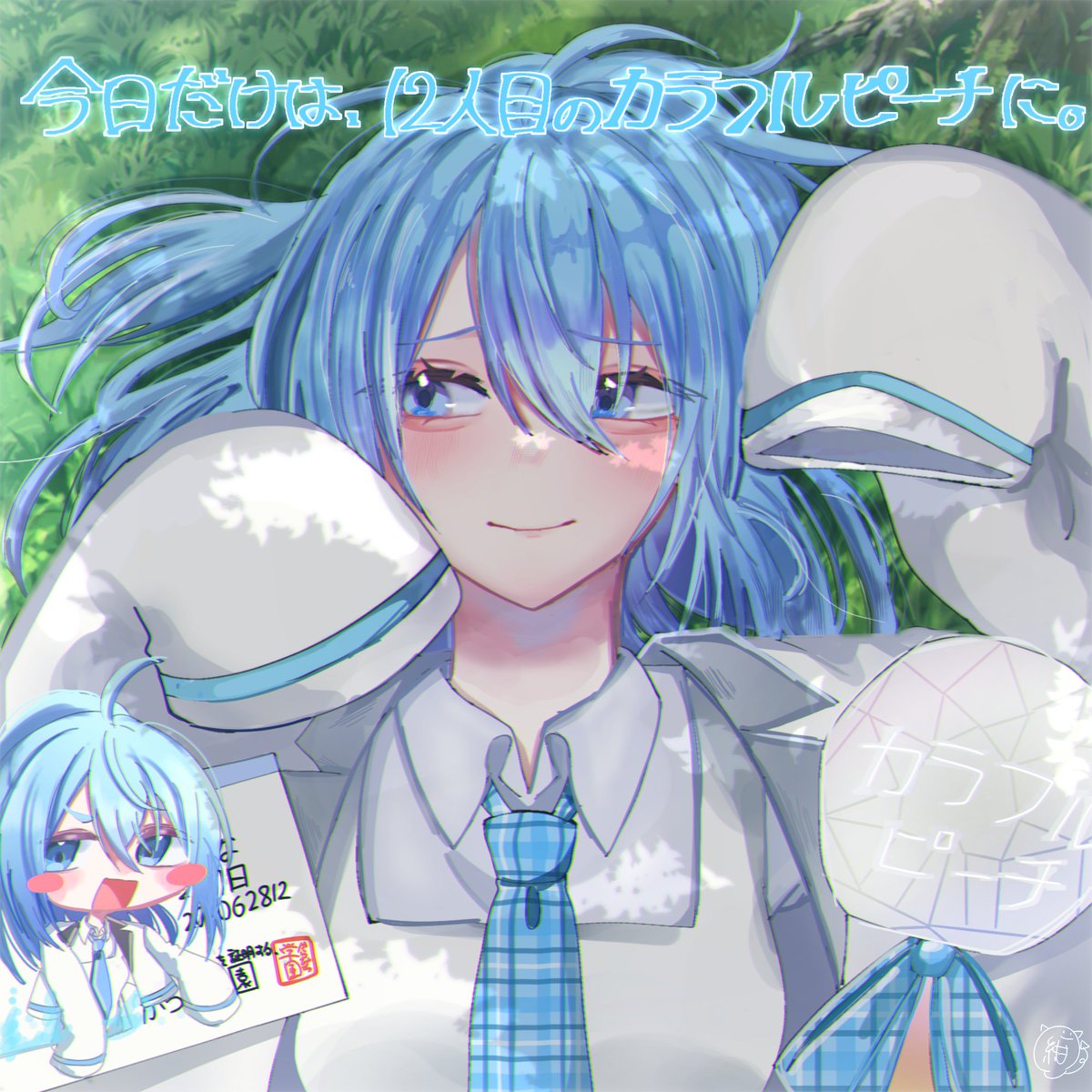 泡沫ページ GvItBnnaAAAOZeM.jpg