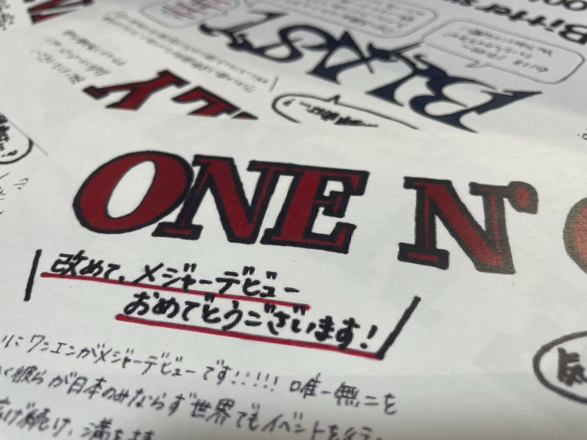 タワーレコード名古屋パルコ店 on X: 