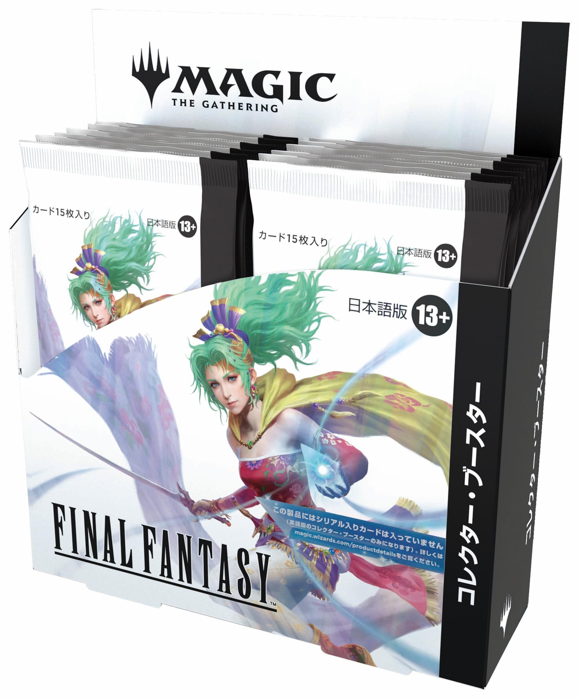 【SALE／37%OFF】 TCGshop193大須店 on  X: マジック：ザ・ギャザリング