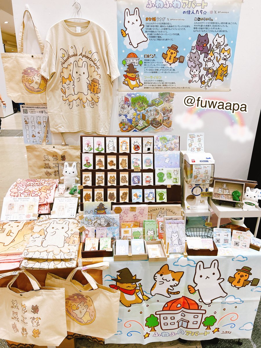 デザインフェスタ最終日始まりました！！
新作のTシャツ、ステッカーにその他ステーショナリー、ぬいぐるみなどなどあります！✨
西ホール1階B-111,112 ふわふわアパート・石榴屋
お待ちしております～♪🐰🐱🐦
#デザインフェスタ61 #デザフェス61