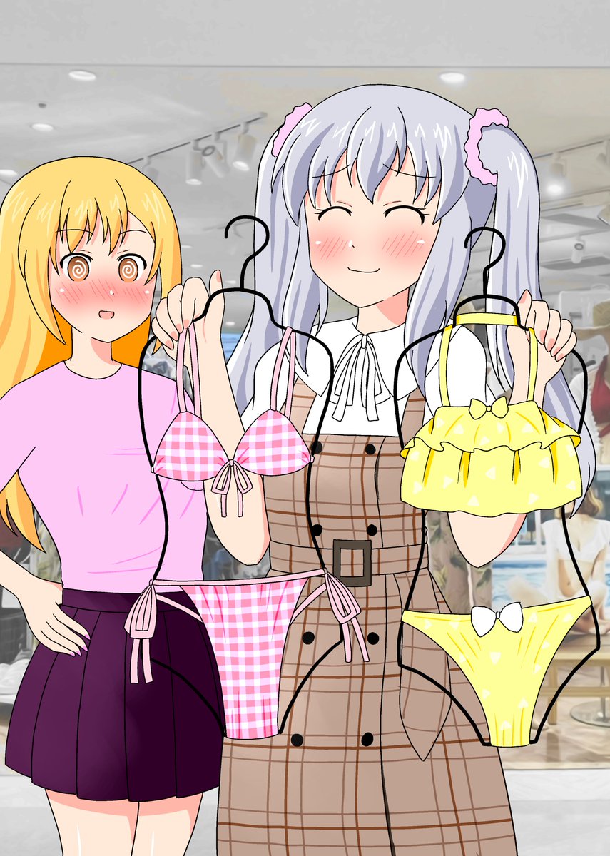 後輩ちゃんと妹ちゃん・７

後輩ちゃん『どっちの水着にしようかなぁ？』
妹ちゃん『えっ…あっ…あっちの水着とか彼氏好みそうじゃない？』
後輩ちゃん『あれですか？ちょっとえっちじゃ…』
妹ちゃん『彼氏にはそれくらいがいいのよ！！』

#創作キャラ #金髪妹ちゃん #銀髪ツインテールの後輩ちゃん