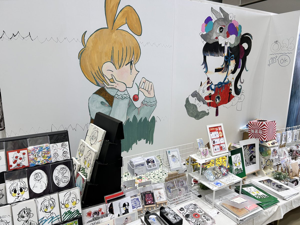 今日もお待ちしてます😊✊