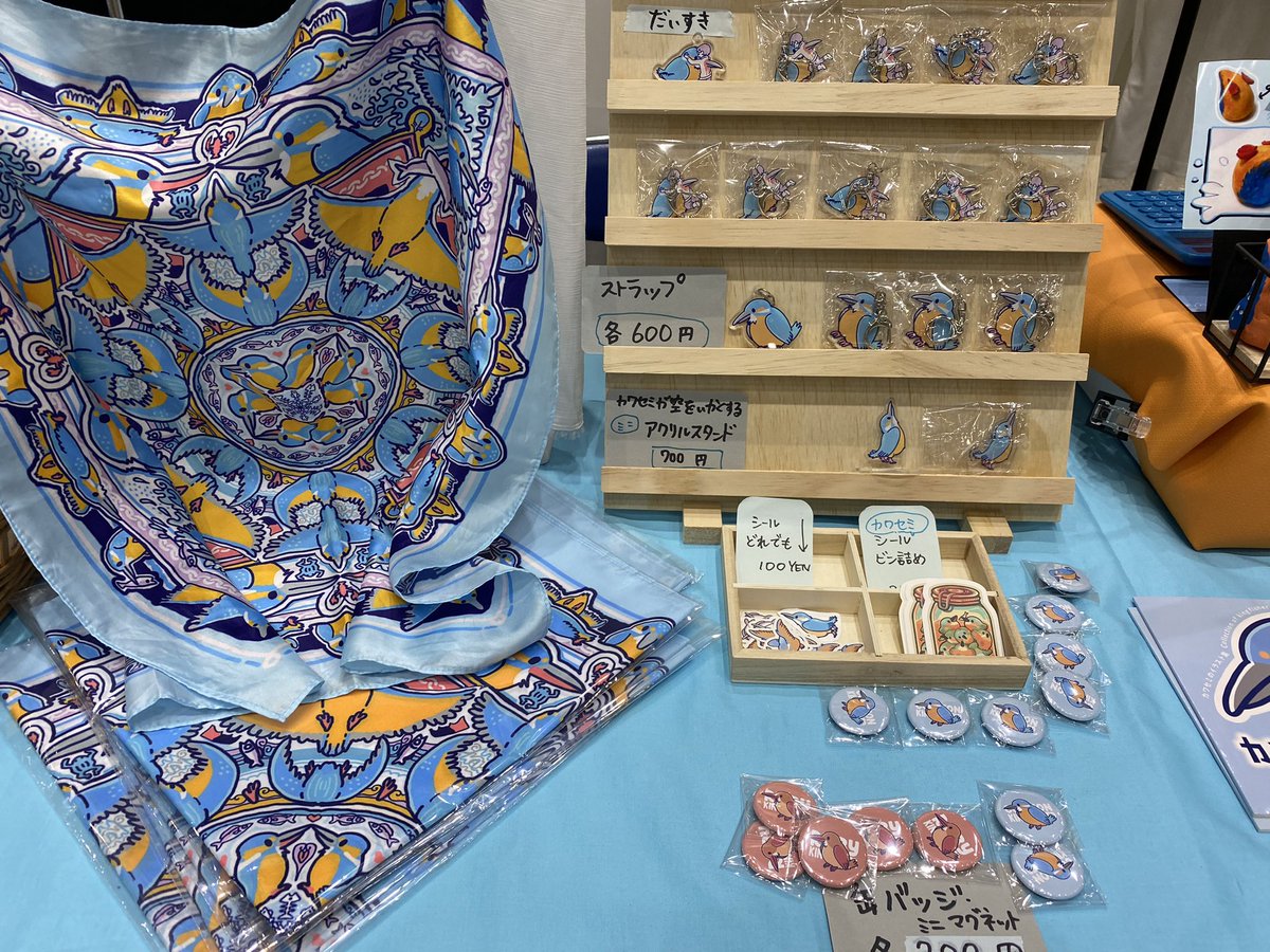 kingfisher0803's tweet image. #デザフェス 2日目もよろしくお願いいたします🧡🩵
ブース番号は西館G-120!!
本日も暑いので熱中症にはお気をつけくださいませー!よろしくお願いいたします!
