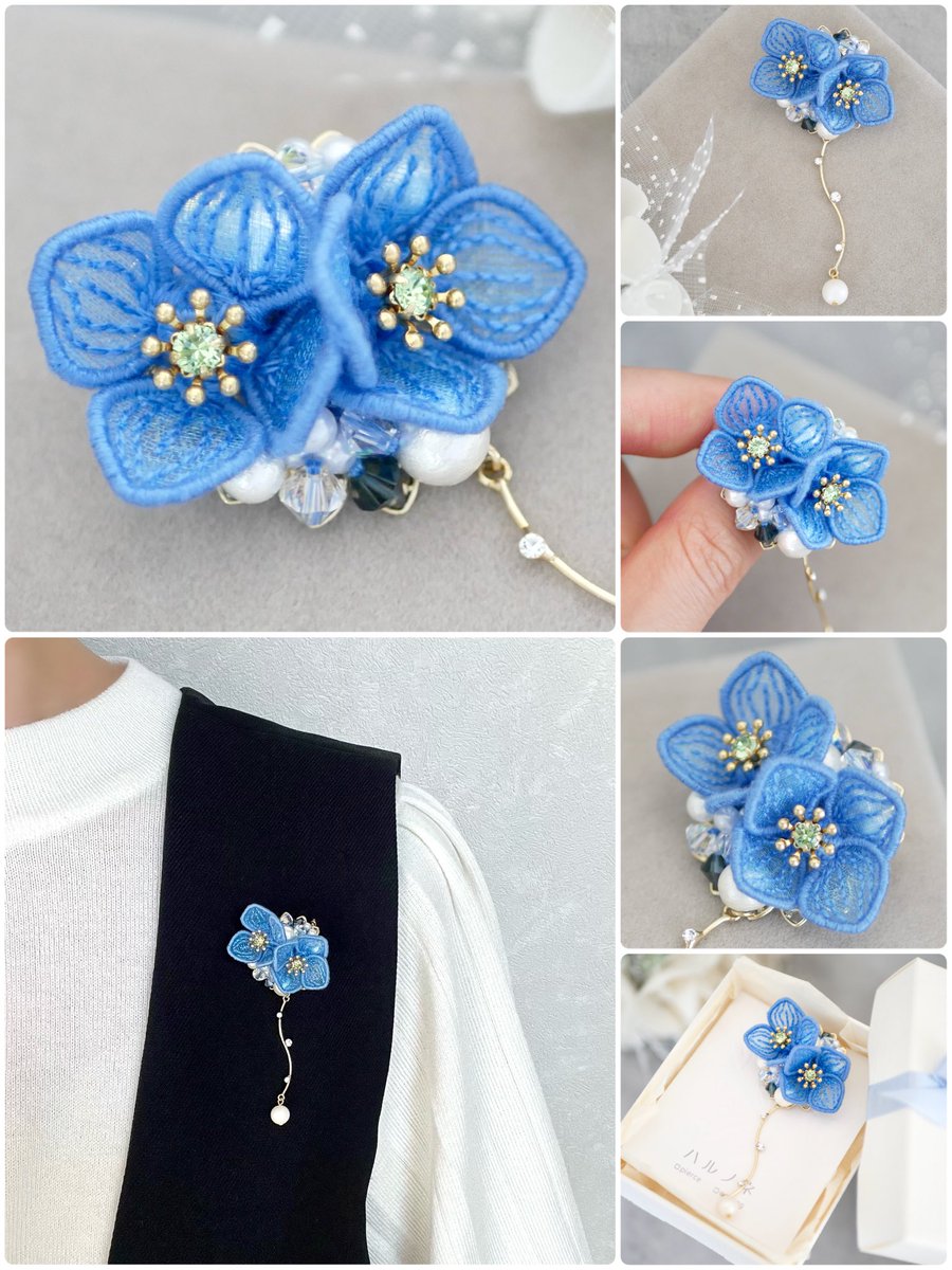 harunone_4's tweet image. #これを見た人は何か青いものをあげる
1点ものの『ブルーポピーブローチ』💙
ヒマラヤに咲く幻の花 #ブルーポピー 🏔️
「神秘的」「底知れぬ魅力」「恋の予感」など
花言葉も魅力的✨
お花の下でゆらゆら揺れる
メタルバーとパールが印象的なひと品です
Creemaにて販売中♪
#オーガンジー刺繍