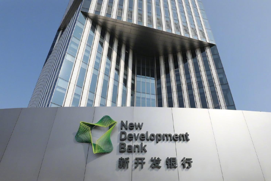 Shen Shiwei 沈诗伟 (@shen_shiwei) on Twitter photo Congratulations! 
🇨🇴#Colombia and🇺🇿#Uzbekistan have officially become new member countries of the #BRICS New Development Bank (NDB)!
The bank’s mission is to fund infrastructure and sustainable development projects across BRICS countries and better serve the #GlobalSouth. Congratulations! 
🇨🇴#Colombia and🇺🇿#Uzbekistan have officially become new member countries of the #BRICS New Development Bank (NDB)!
The bank’s mission is to fund infrastructure and sustainable development projects across BRICS countries and better serve the #GlobalSouth.