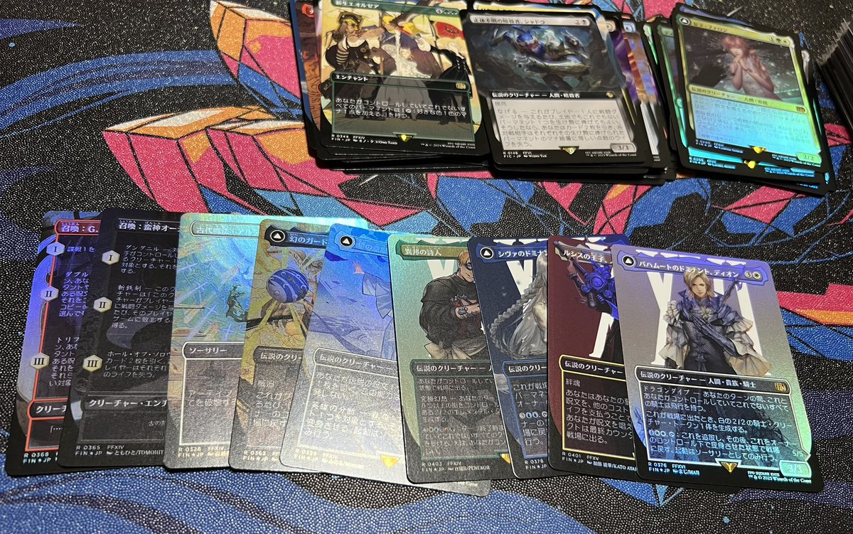 金属モックス　スペシャルゲスト 再入荷！】 金属モックス [SPG] MTG】日本最大級の激安