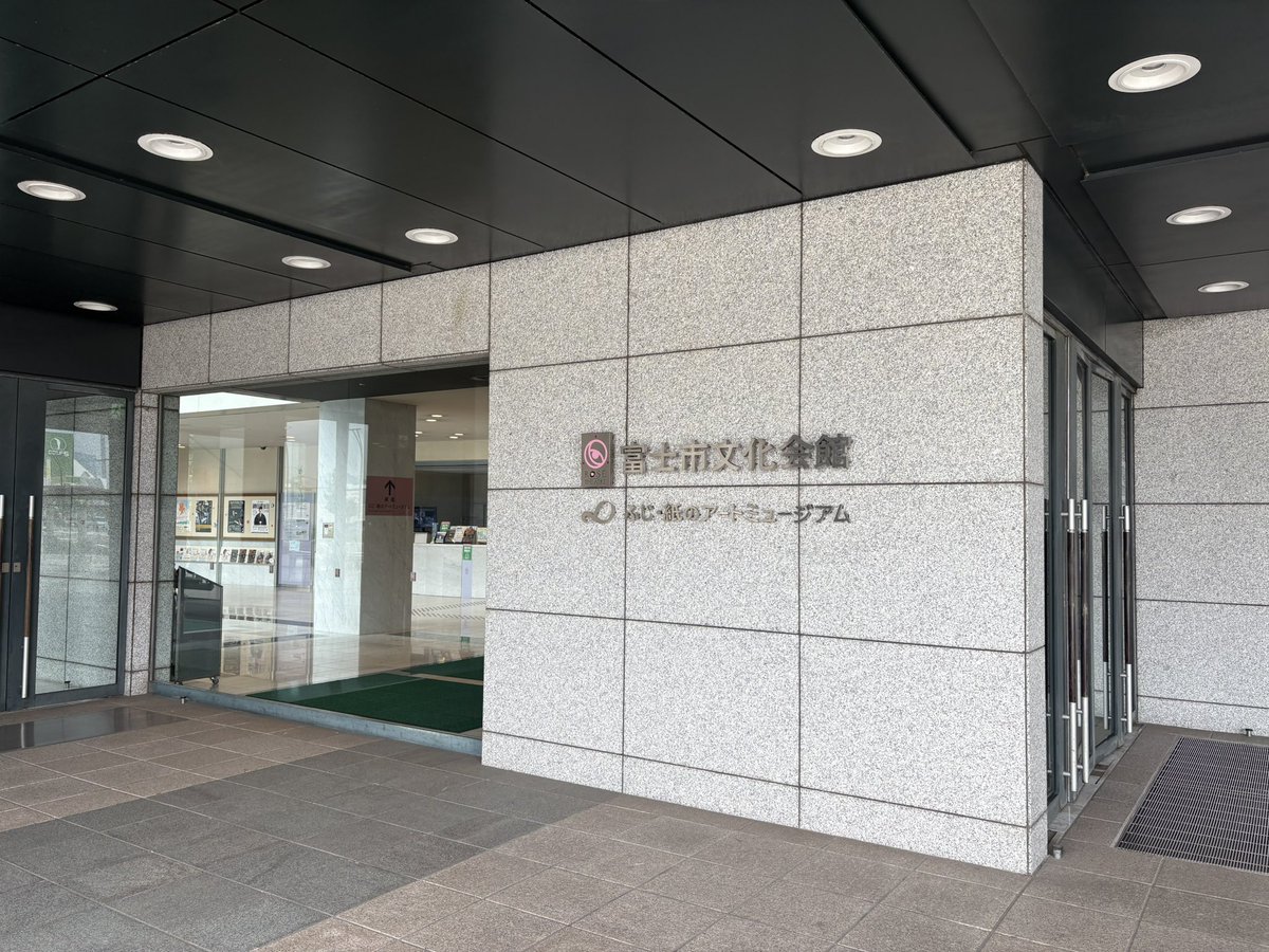 ITSN48003243's tweet photo. とーちゃく！
駐車場はまだ余裕ありそう！
 #リトグリ_Ambtious https://t.co/HlpvIw6M21