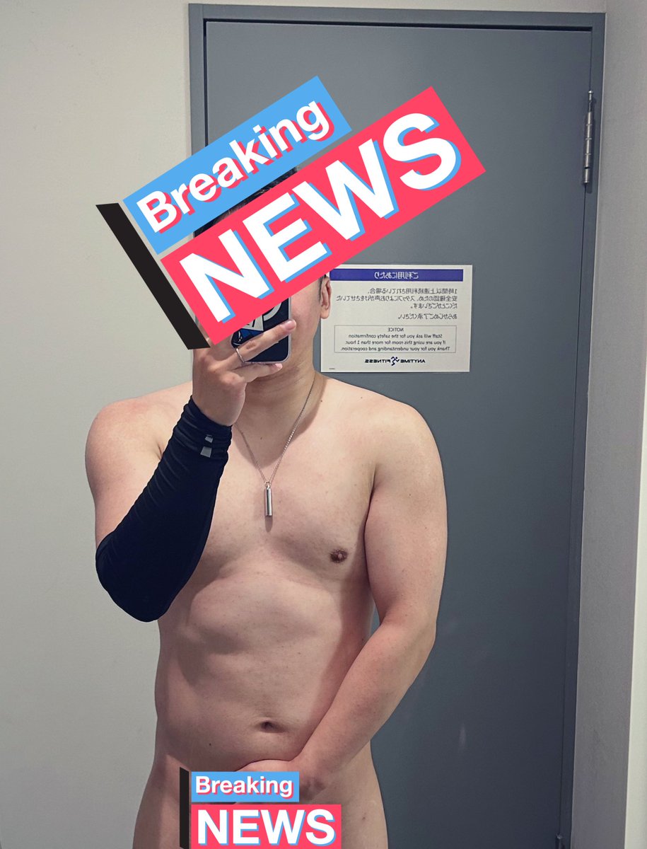 いよいよ明日健康診断！🫩