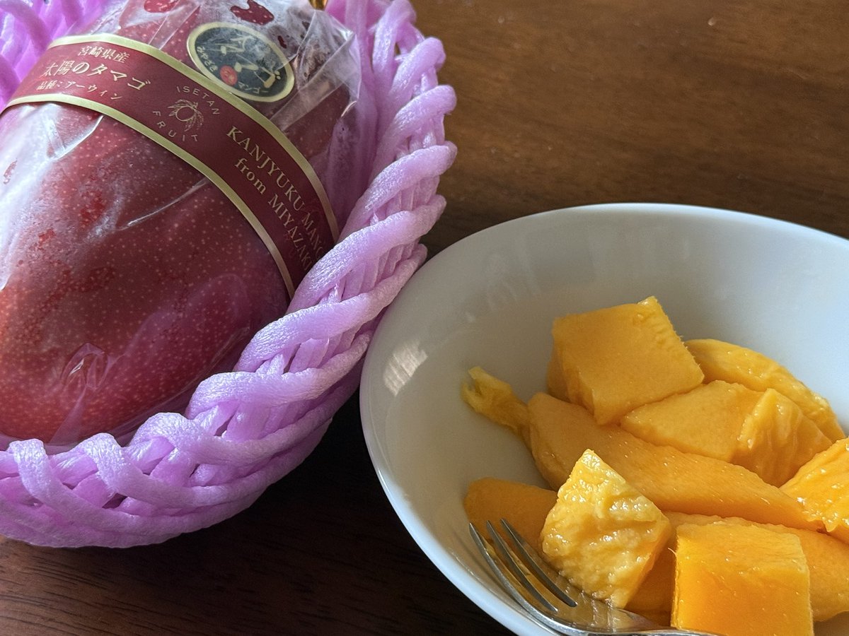 毎年この時期に義姉が送ってくれるマンゴー🥭
今年も美味しくいただきました😋