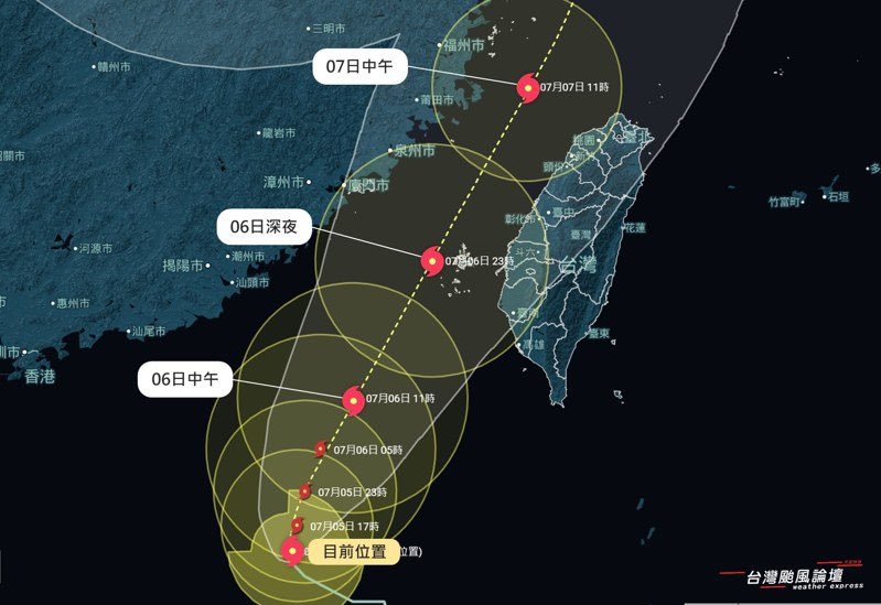 Sinostrategy's tweet image. Following days of PLA “Joint Combat Readiness Patrols,” the Danas has now entered TW ADIZ, heading northward along the median line of the Taiwan Strait. We are closely monitoring the situation using joint ISR capabilities…