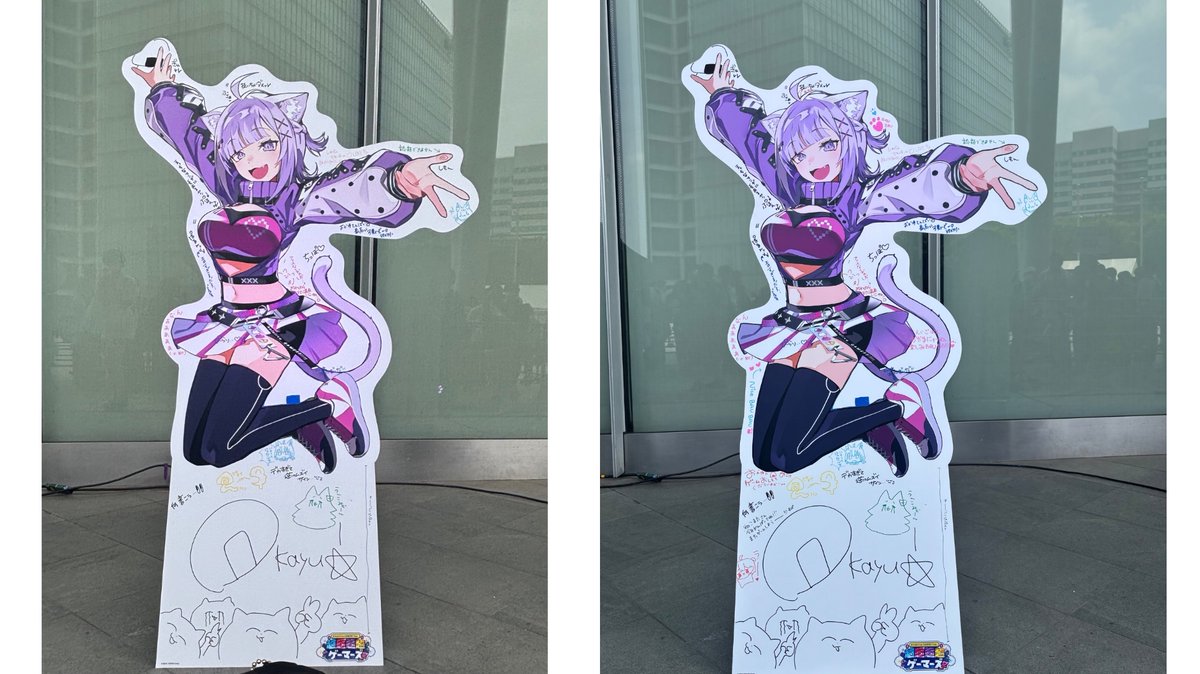 holo_jong's tweet image. 等身大パネル　day1とday2の比較 
#超ゲマズ2_day2