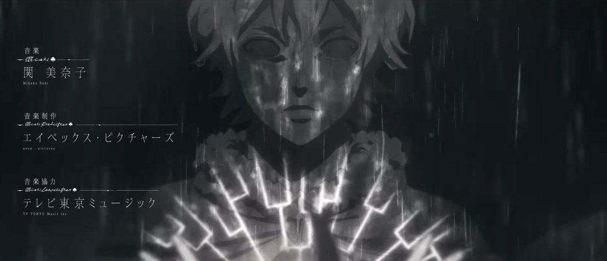 Wari_Ari_'s tweet photo. Top 10 hardest key visuals for me. The atmosphere is a nice throwback to the Black Catcher opening🔥 https://t.co/CjcpHsyjkQ