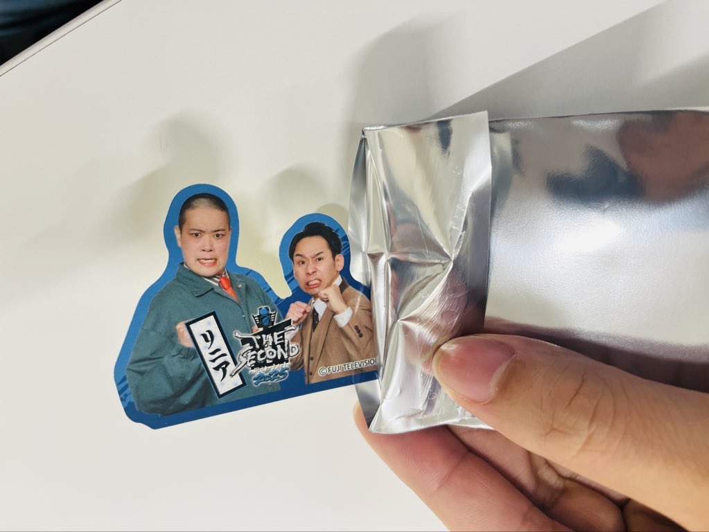 ずっと気になってた 三拍子 高倉陵 on X:  その他